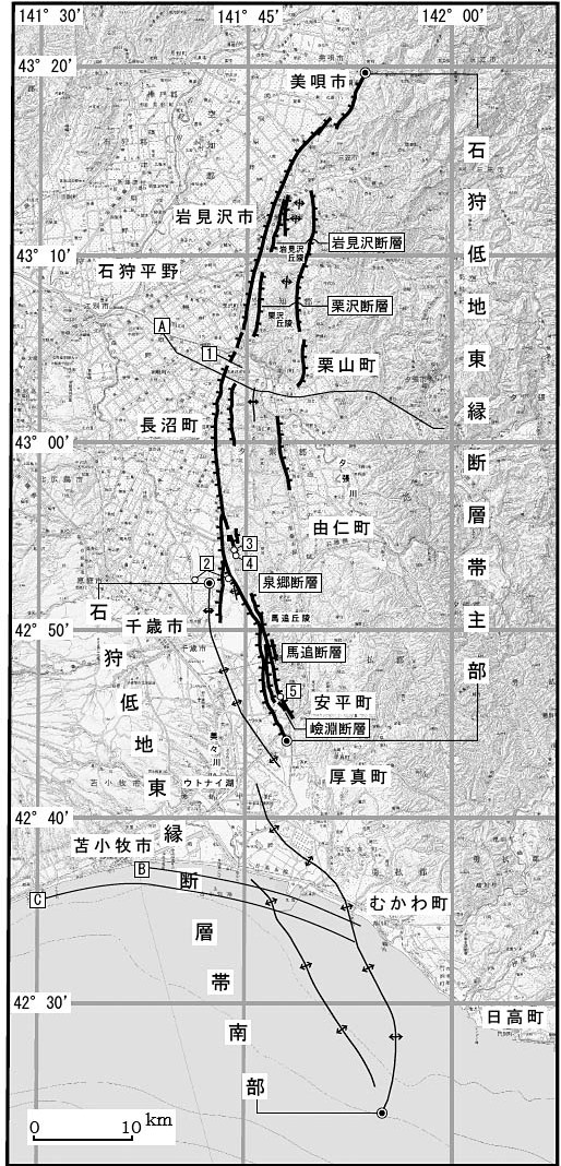 千歳市付近の活断層の状況図