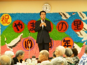 山口市長あいさつ