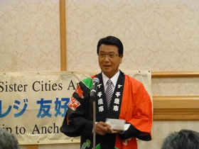 山口市長あいさつ