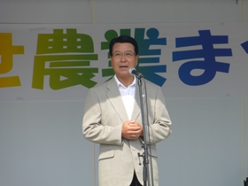 山口市長あいさつ