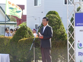 山口市長あいさつ 