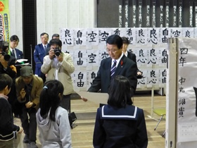 千歳防犯協会会長賞を授与しました