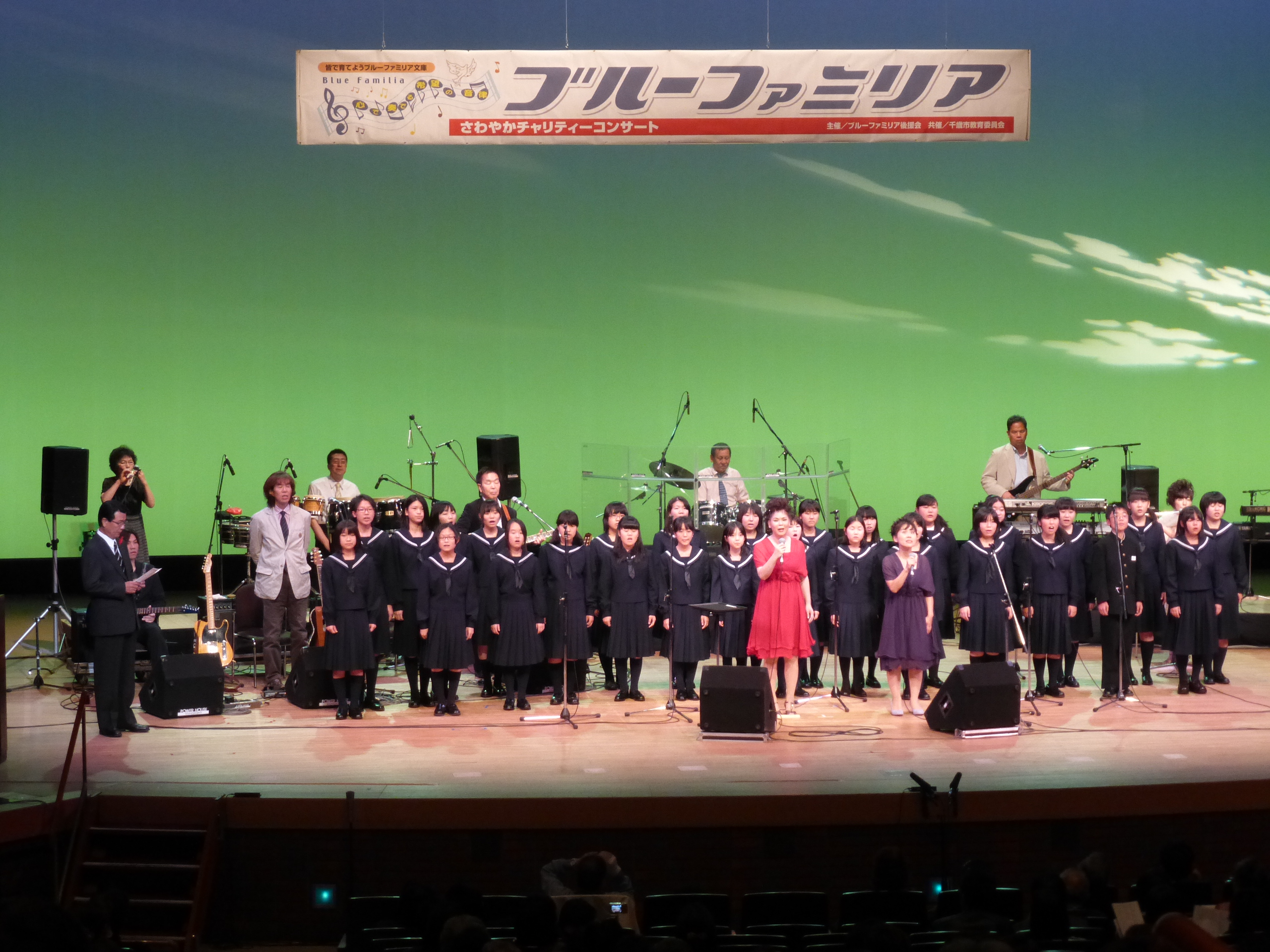 青葉中学校合唱部の皆さんと「ふるさと」を歌いました