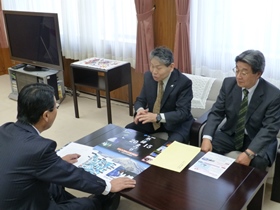 支笏湖まつり実行委員会