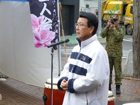 山口市長あいさつ