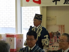 中村吉雄千歳アイヌ協会会長あさいつ 