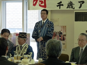 山口市長あいさつ?