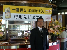 山口市長あいさつ