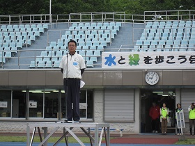 「青葉公園には貴重な自然がたくさんあります」