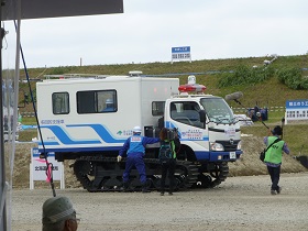 北海道開発局の多目的支援車