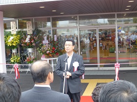 山口市長オープニングあいさつ 