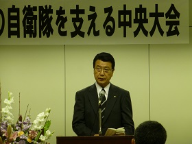 山口市長主催者あいさつ