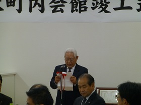 桂木３・４丁目町内会  橋本会長による事業報告