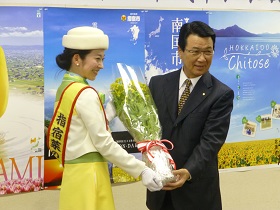 指宿市から菜の花をいただきました 