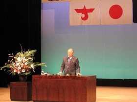 産経新聞社 太田会長（東京千歳会会長）記念公園