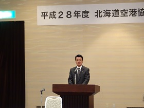 北海道空港協会通常総会  ―  中標津町2