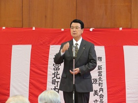 市長あいさつ