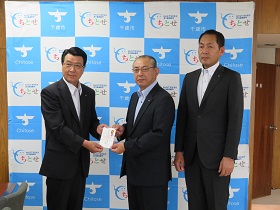 寄附採納  千歳建設業協会