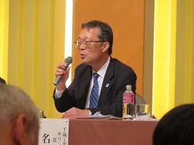 第40回北海道都市問題会議7