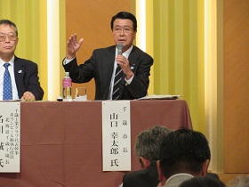 第40回北海道都市問題会議8